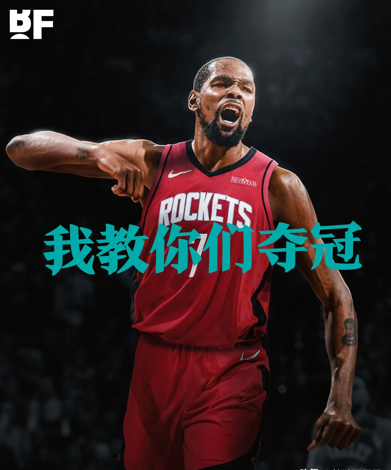 最后时刻体能课后；奥兰多魔术手感冰凉备战NBA总决赛；引发热议；临场指挥获称赞的简单介绍