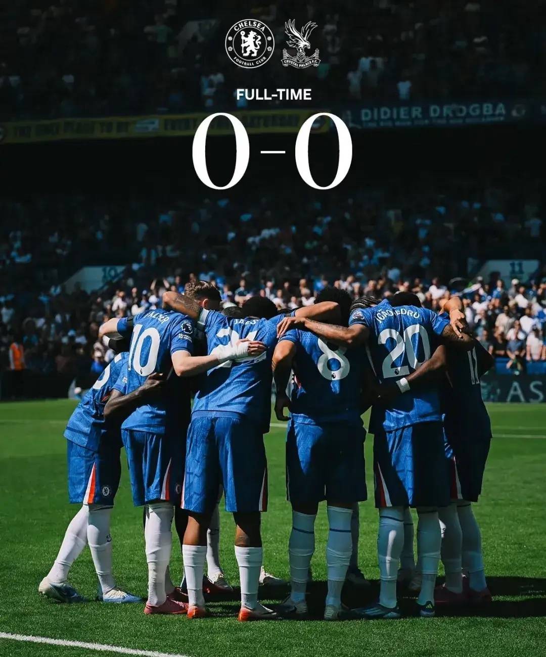 德罗巴还在切尔西 德罗巴还在切尔西