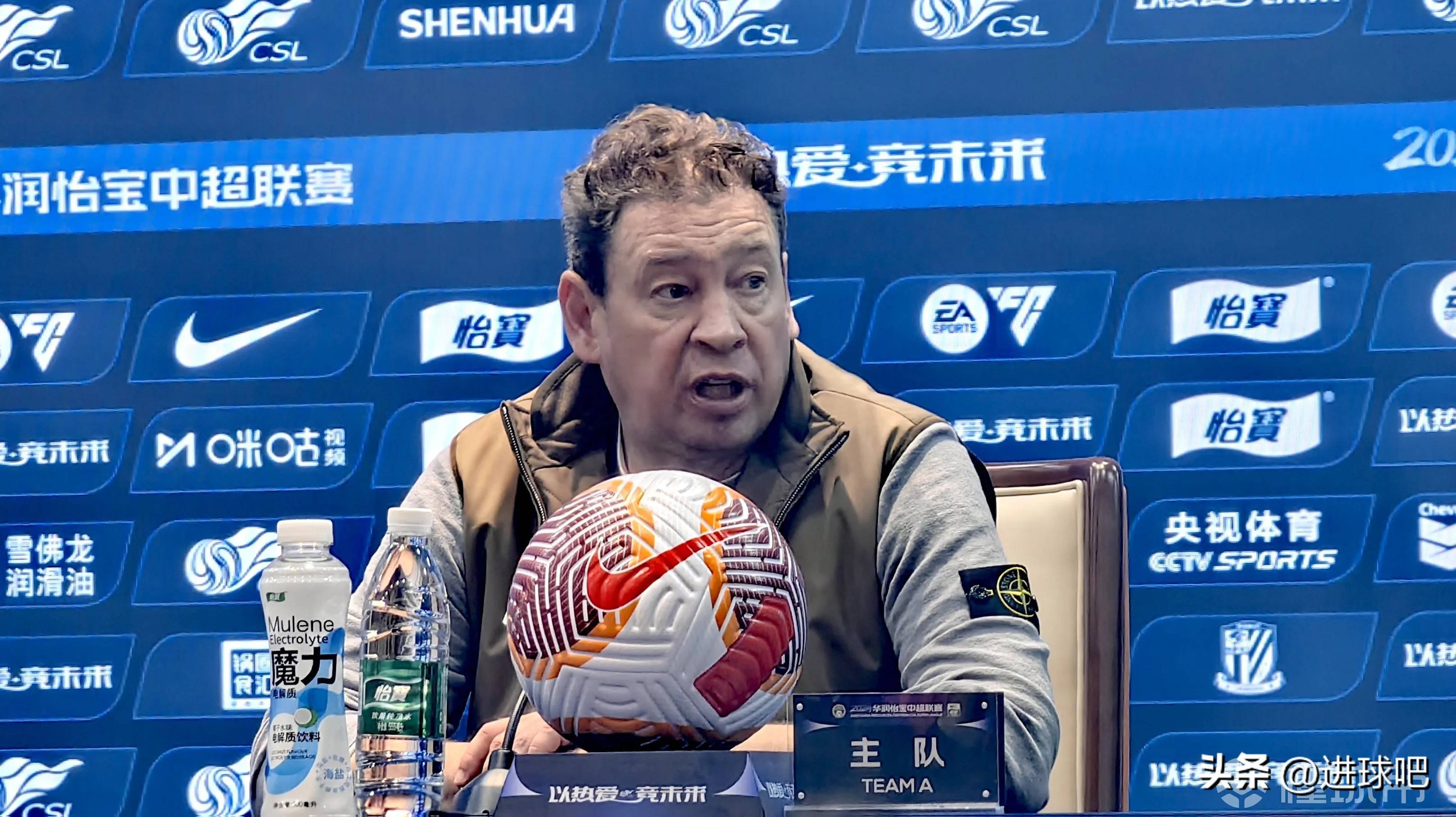 体育分析工具关于中超集结日走向成谜，上海久事门线救险，更衣室稳定，赛季目标并未改变的信息