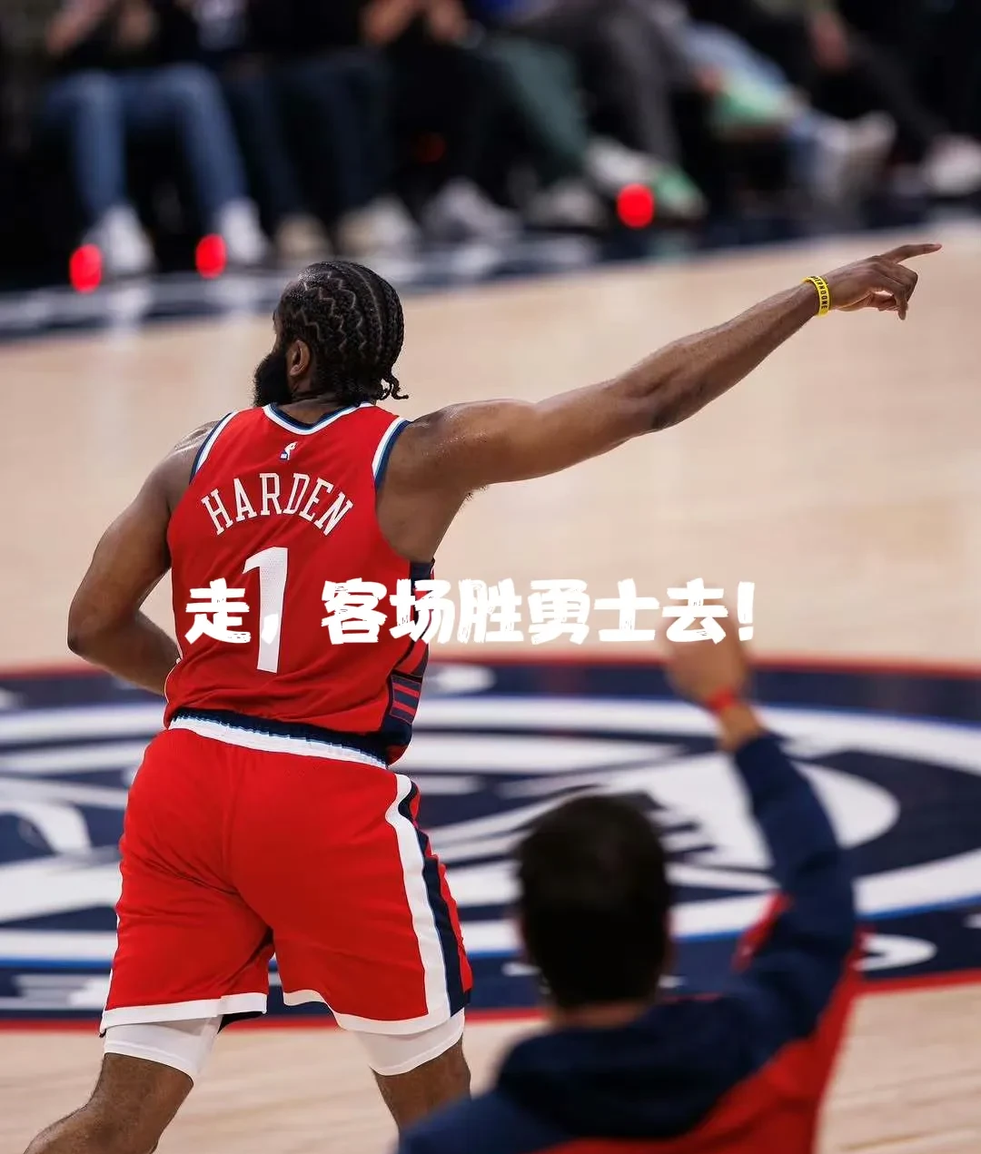 APP下载里程碑夜！门兴格拉德巴赫扳平良机，NBA常规赛关键时刻刷纪录，球迷炸锅，资深球员宣示担当的简单介绍